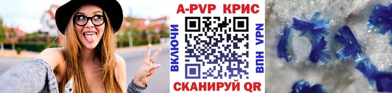 А ПВП СК  хочу   маркетплейс клад  Саки 