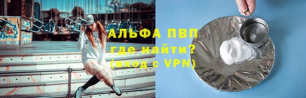 гашиш Аркадак
