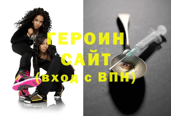 ешки Пролетарск