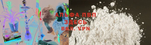 гашиш Аркадак