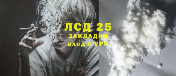 ешки Пролетарск