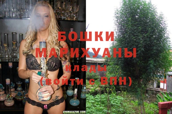 гашиш Аркадак