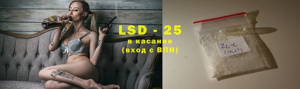 гашиш Аркадак