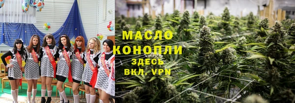 ешки Пролетарск