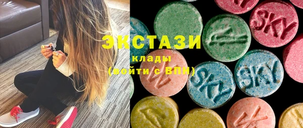 гашиш Аркадак