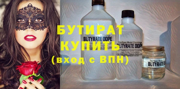 гашиш Аркадак