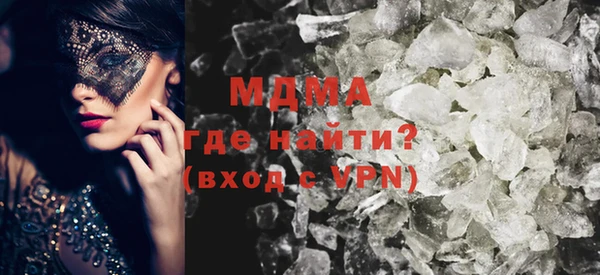 ешки Армянск