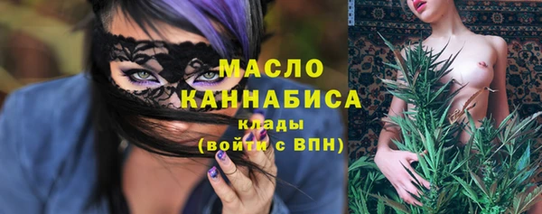 гашиш Аркадак