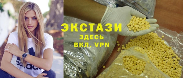 гашиш Аркадак