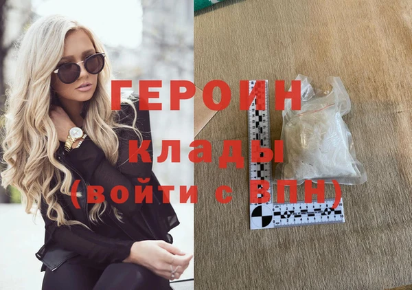 гашиш Аркадак