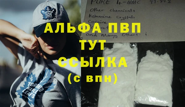 кокаин перу Приозерск