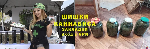 гашиш Аркадак