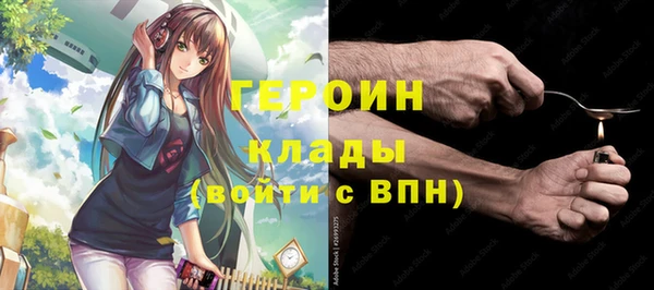 гашиш Аркадак