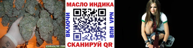 ТГК Wax где продают наркотики Саки
