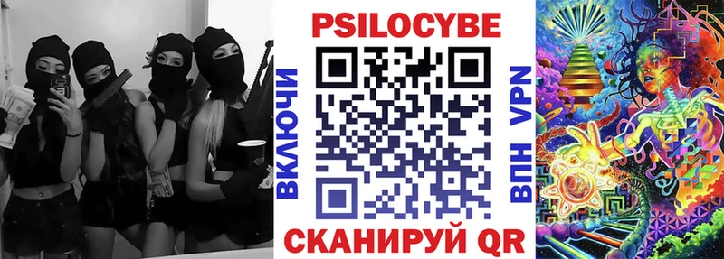 KRAKEN ссылка  Саки  Галлюциногенные грибы мухоморы 