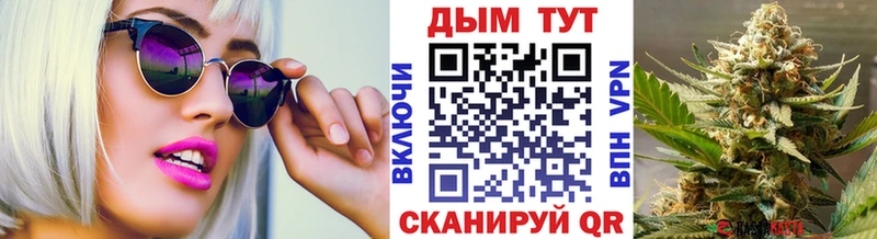 даркнет сайт  Саки  Каннабис Ganja 